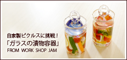 ���饹����ʪ�ƴ�